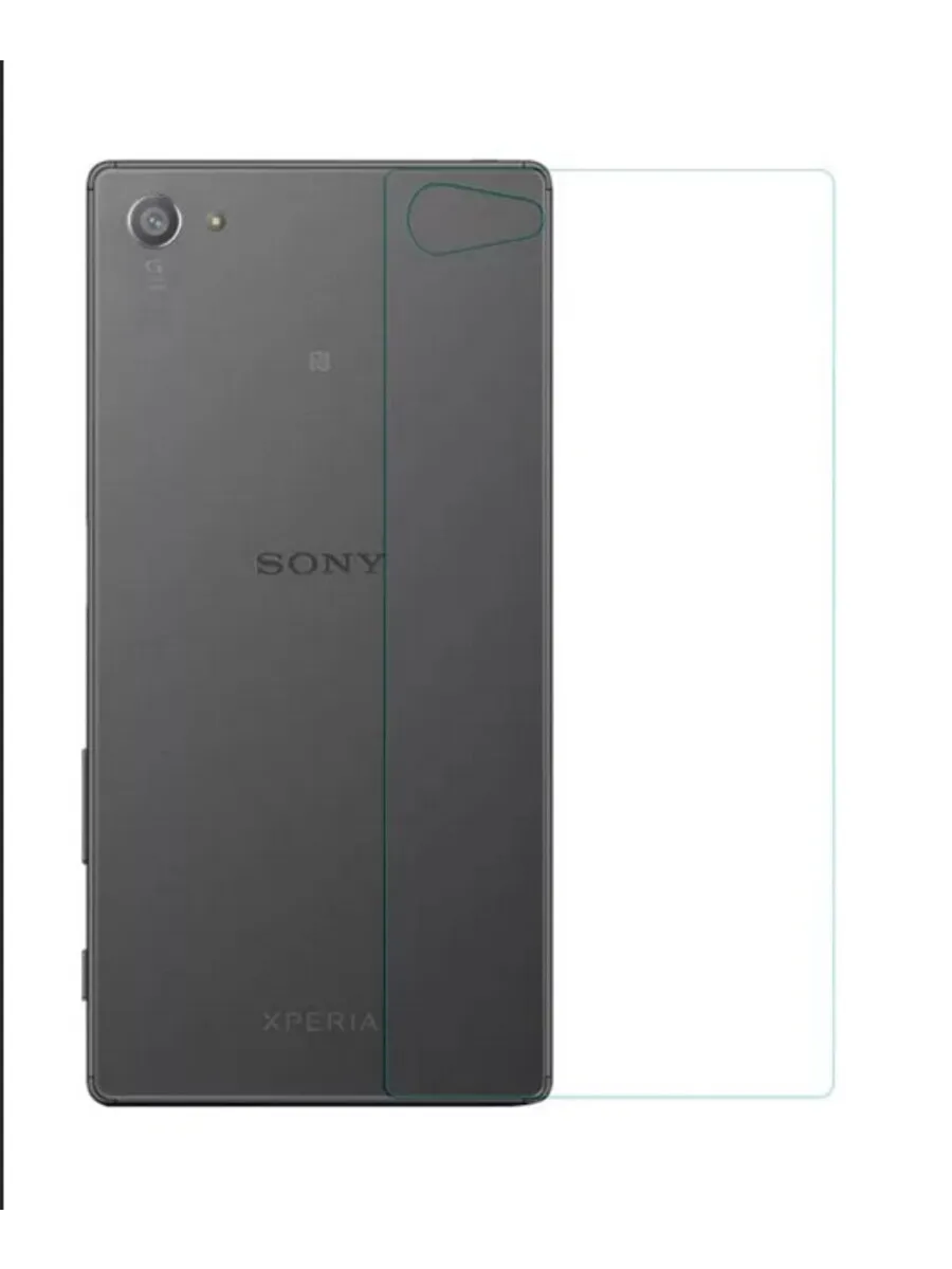 Защитное стекло для Sony E5803 Z5 compact 0.33мм ЗАДНЕЕ белы