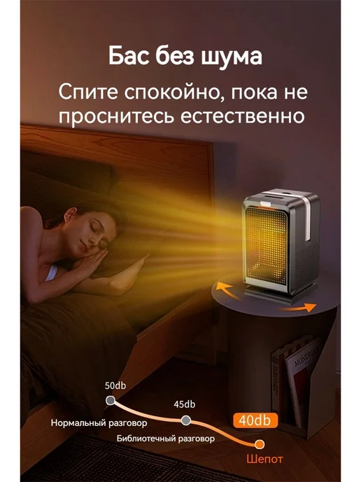 Фильтр для тепловентилятора, вариант, фото 2