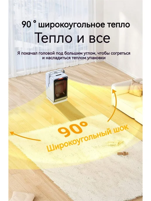 Фильтр для тепловентилятора, вариант, фото 7