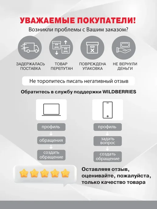 TATTY MI Галстук шелковый со стразами, черный, фото 4
