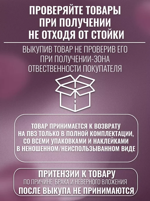TATTY MI Галстук шелковый со стразами, черный, фото 5