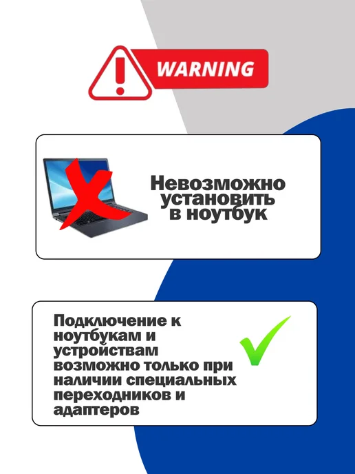 Чалый Внутренний жесткий диск WD AV-GP 2 Тб, 2 ТБ, фото 3