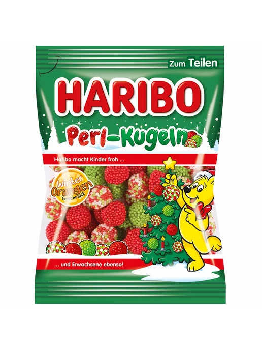 Haribo Праздничные мармеладные шарики Харибо со вкусом апельсина, вариант, фото 2