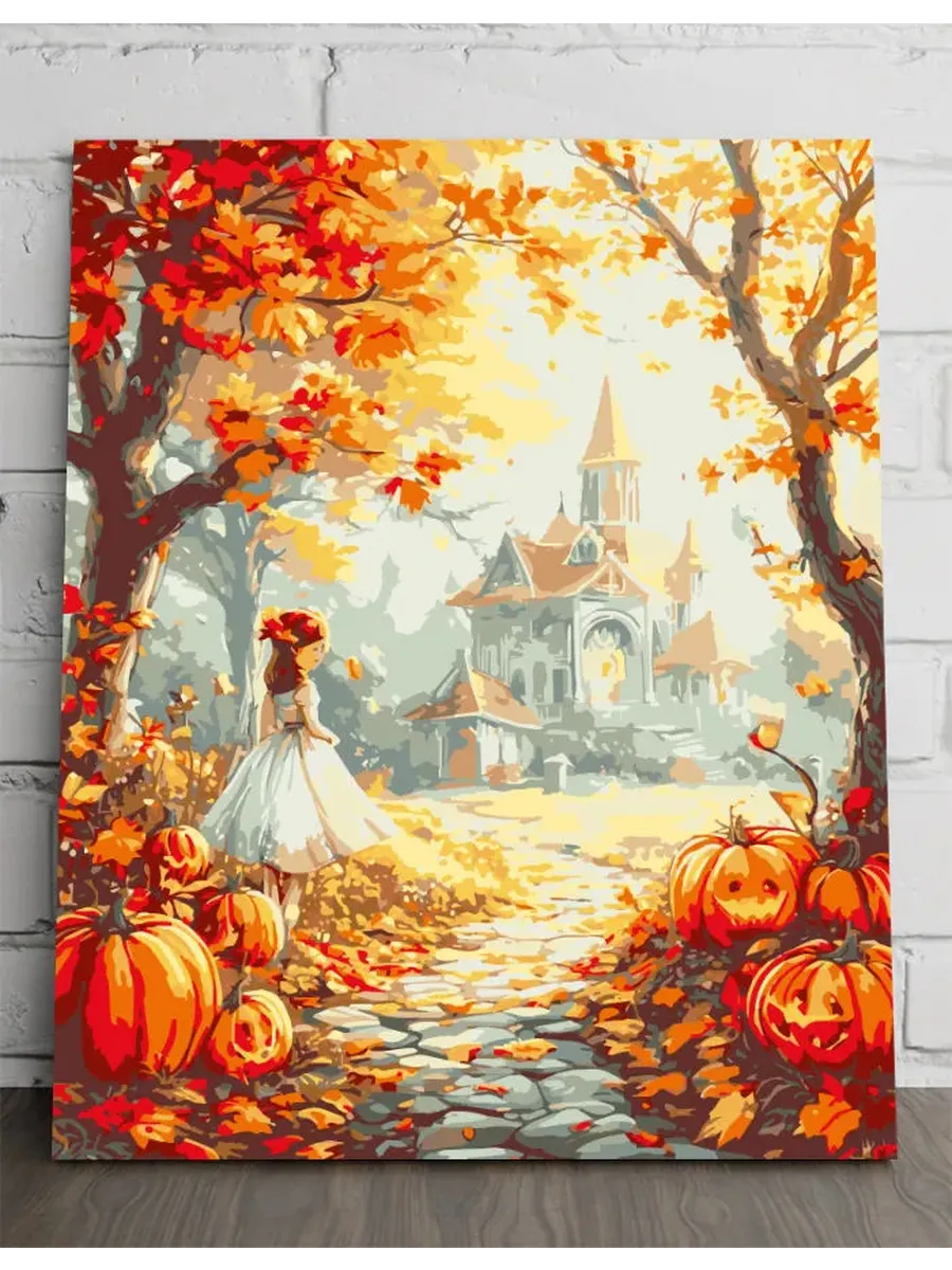 Принцесса из конфет на Хэллоуин — 40×50 см