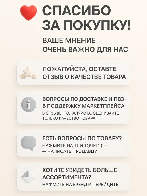 AKU94 Блеск для губ бальзам-тинт увлажняющий, красный, фото 8
