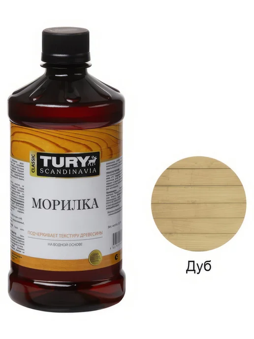 Tury Морилка 0,5л дуб, 500 мл, фото 2