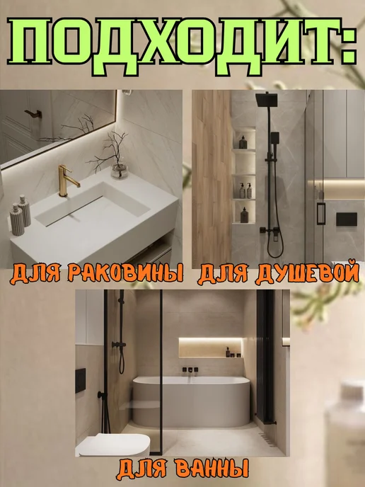 Силиконовая пробка для ванны, белый, фото 3
