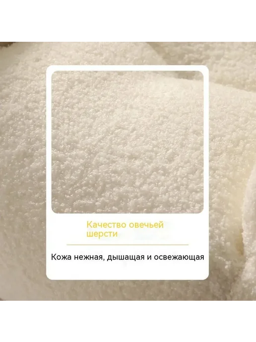 Детский диван-кресло из мягкой шерсти в форме овечки, серый, фото 2