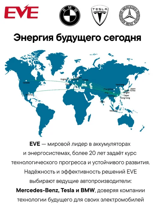 EVE Energy Co ER14250 S Литиевая батарейка тип 1 2AA, Li-SOCl2, 2 шт, 4 шт, фото 6