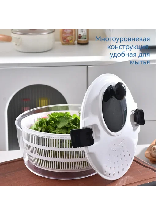 Ручная центрифуга для овощей, белый, фото 3