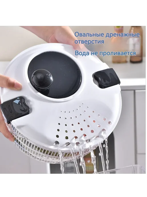 Ручная центрифуга для овощей, белый, фото 5