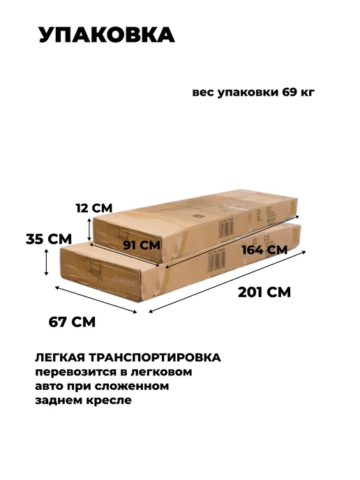 Качели садовые трехместные с москитной сеткой, серый, фото 7