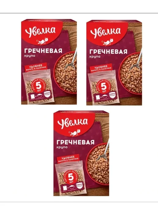 Увелка Гречка 3 пачки по 400 грамм набор, вариант, фото 2