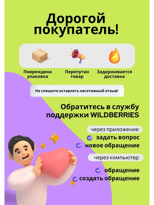 ХАНПЛАСТ Доска разделочная в наборе 3шт с подставкой 31х22х5см Люкс, 31x22x5 см, 3 шт, фото 3