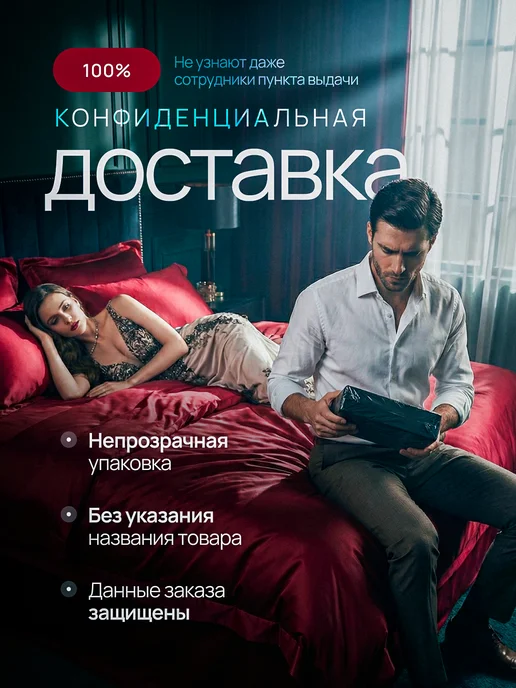 OLO/ Ультратонкие презервативы 0,01 мм/ 10 шт Презервативы ультратонкие 10 шт. 18+, 10 шт, 10 шт, фото 5