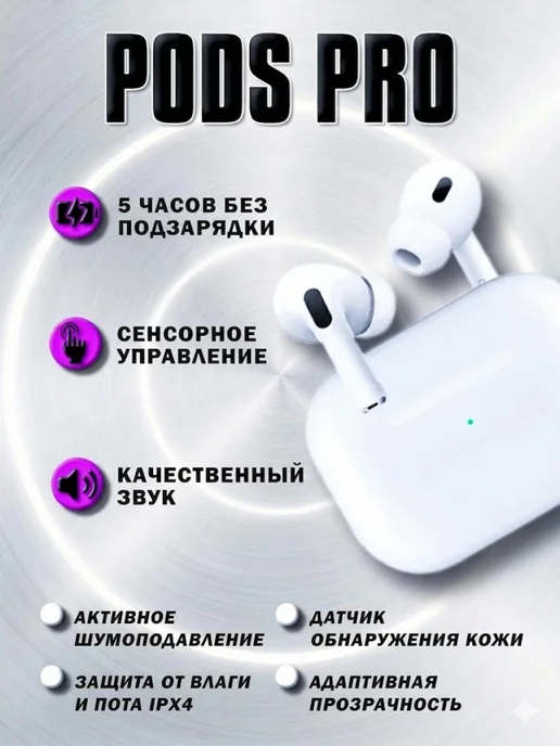 Смартфон OPPO A5I Pro 8/128 ГБ, фиолетовый, фото 8