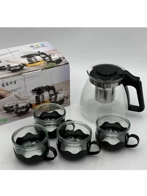 Yasdevice Заварочный чайник с кружками, черный