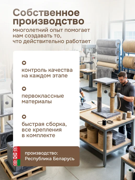 Kogtik Когтеточка столбик для кошки напольная, серый, фото 7