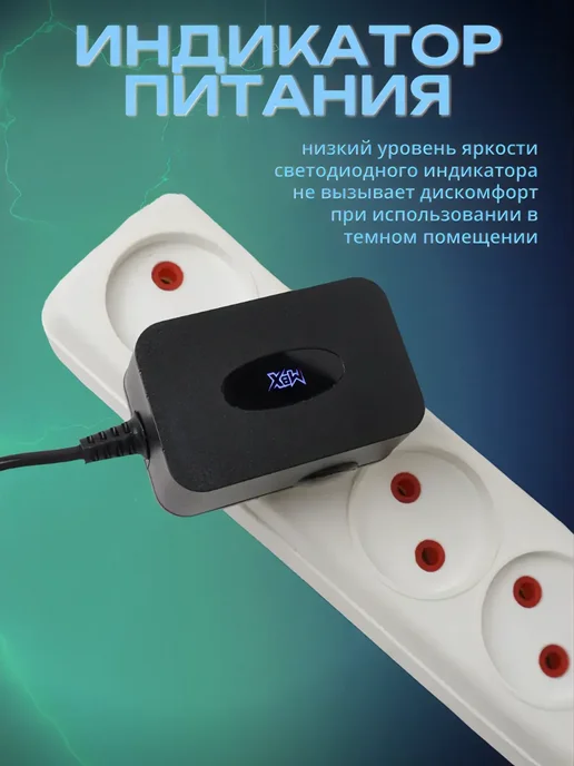 meltbox Блок питания 5V 3A с штекером 3,5×1,35 мм, 3.5x1.35 мм, фото 4
