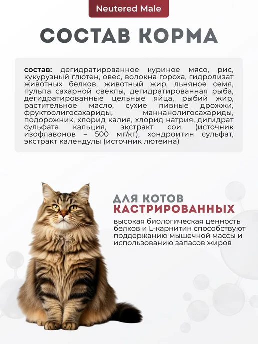 Сухой корм Farmina для собак, мелкие, 10 кг, фото 2