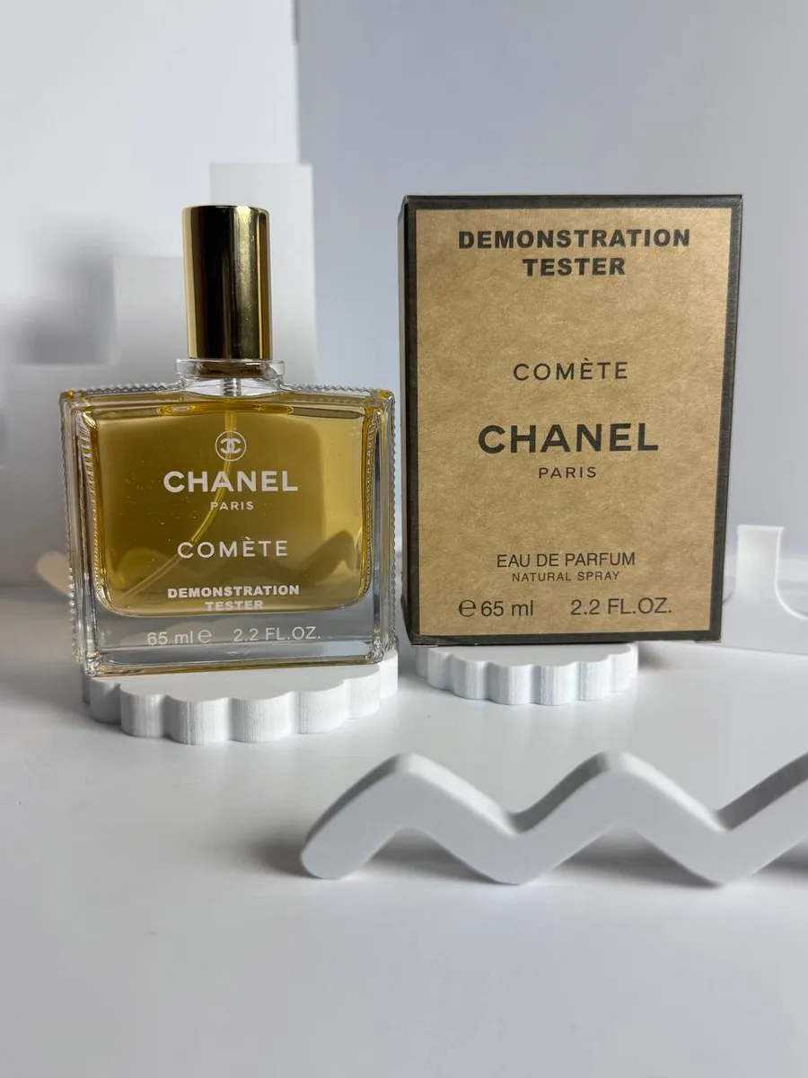 Тестер Chanel Comète— 65 мл.