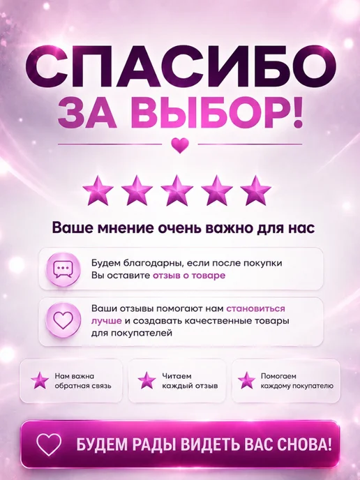 bumblestar Корректор осанки для детей с фиксацией подбородка, синий, фото 5