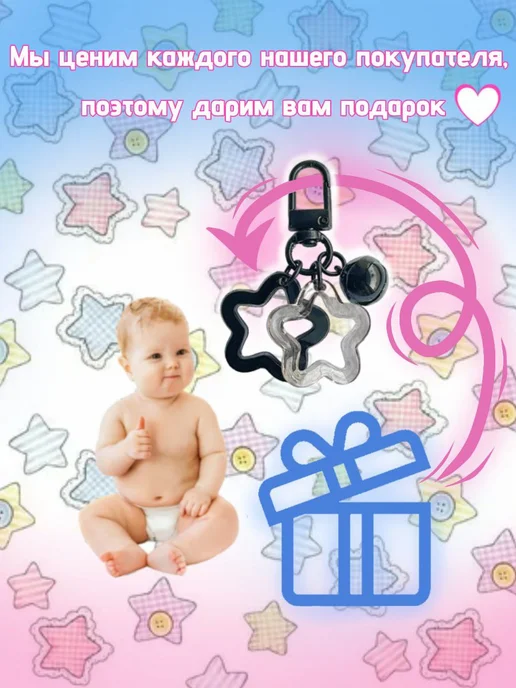 Эргономичная подушка для кормления новорожденных малышей, вариант, фото 5