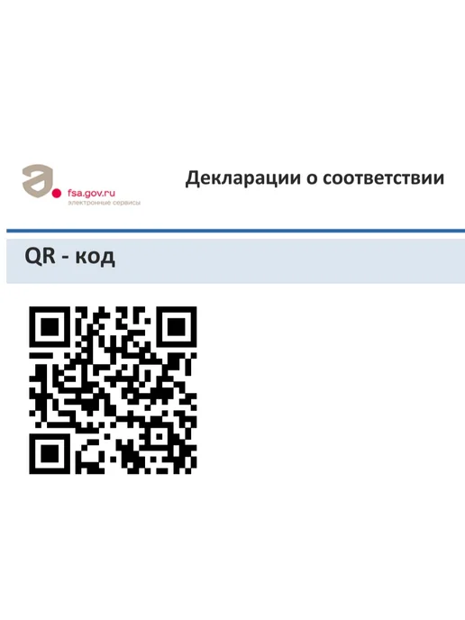 Эргономичная подушка для кормления новорожденных малышей, вариант, фото 6