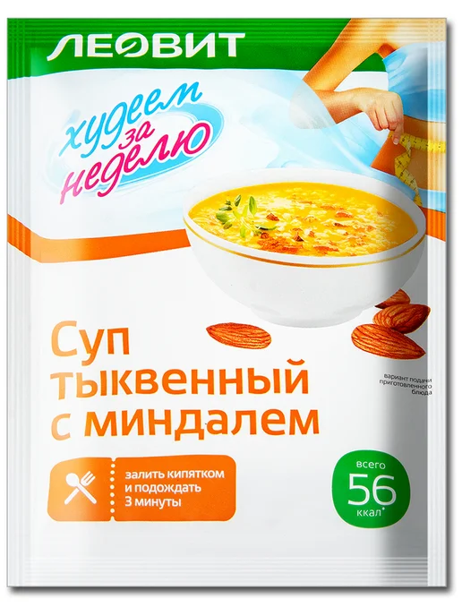 ЛЕОВИТ Суп для похудения набор ассорти 6 видов, в пакетиках, вариант, фото 7