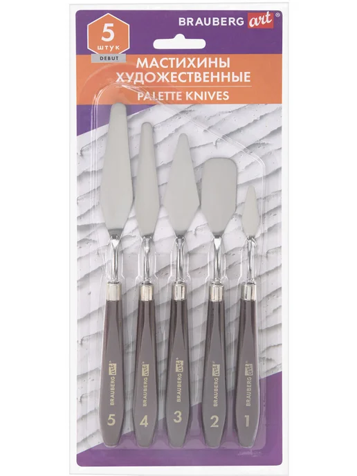 Brauberg Мастихин художественный для рисования, шпатель кондитерский, вариант, фото 2