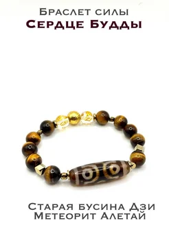  - миниатюра