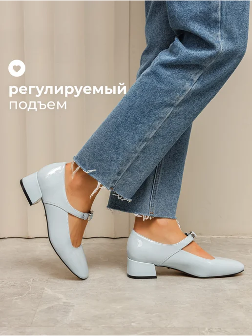 Obba 567380516