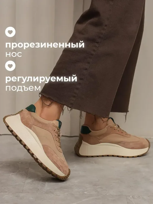 Obba 567380703