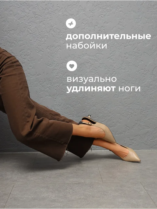 Obba 567380772