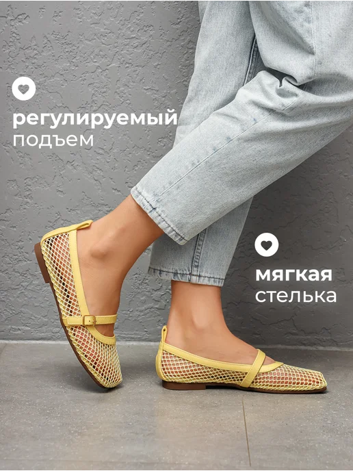 Obba 567381049