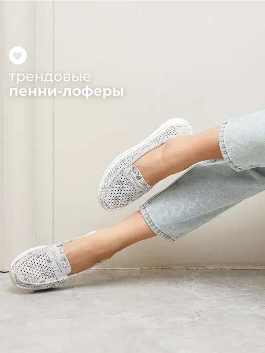 Obba Летние мокасины на толстой подошве лоферы замшевые, серый, фото 5