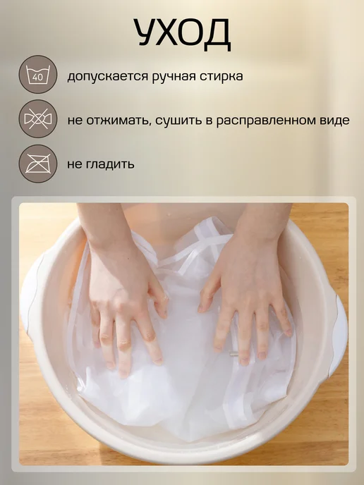 Чехол для хранения одежды 3 шт, 5 шт, фото 5