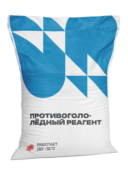 Флорасад Противогололедный реагент антигололедный 20кг, 20 кг, фото 3