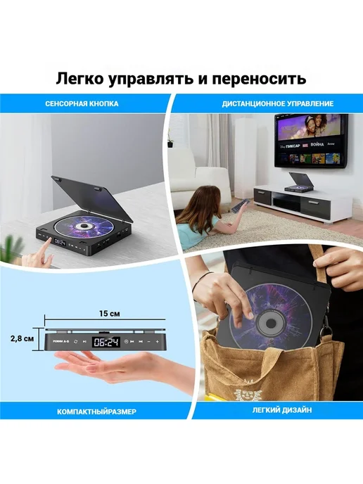 DVD HD DVD-плеер, черный, фото 8