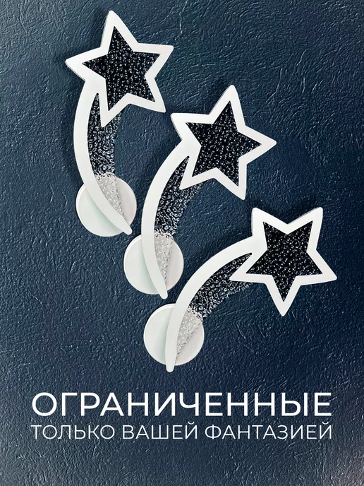 Селин Бра светильник настенный светодиодный в спальню, белый, фото 8
