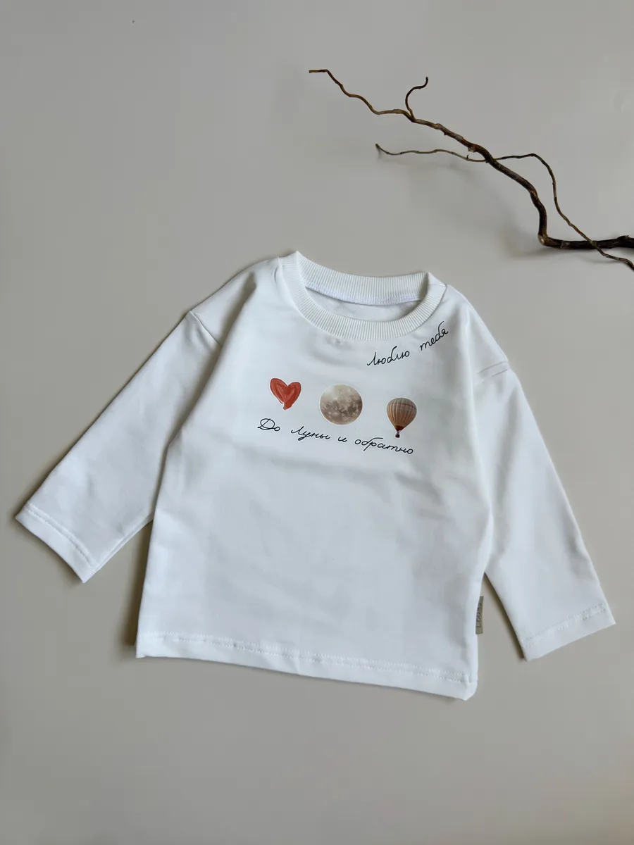 Лонгслив детский с принтом