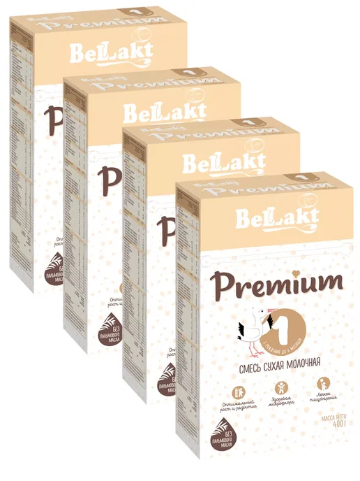 Беллакт Смесь детская сухая молочная Premium 1, 0-6 мес, 1600г, 1,6 кг, фото 2
