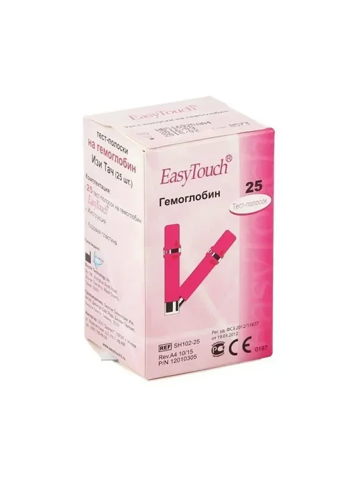 EASY TOUCH Тест-полоски Изи Тач Гемоглобин №25 ( Hemoglobin GCHb), розовый, фото 3