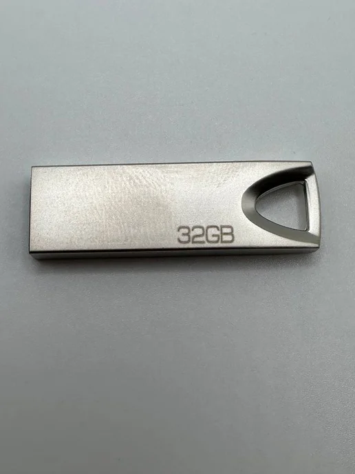 Флешка USB flash-карта SMART 32Гб серебристая металл, 32 ГБ, фото 2