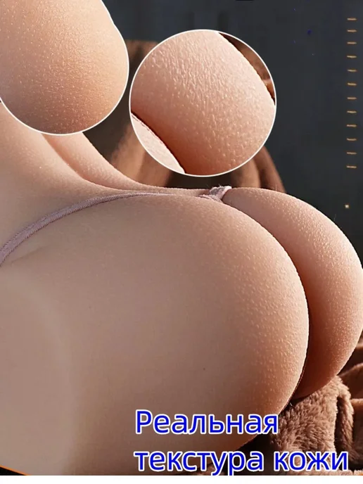 Оргазм туралы бейнелер Табиғатта трусики жоқ бейне