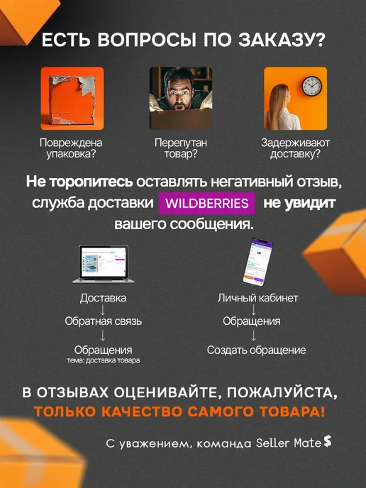 Курьерский почтовый курьер сейф пакет 240х320 24х32 100 шт, 240x320, 100 шт, фото 3