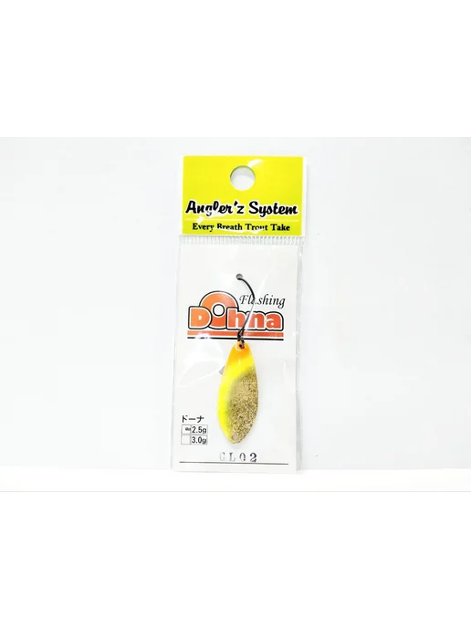 Antem Anglers System Колеблющиеся блесны Anglerz System Dohna 2,5G GL06, 2,5 г