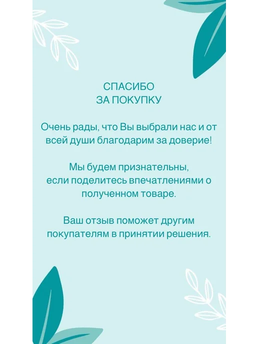 ТКАНИ КАШТАН Мех искусственный травка для рукоделия, коричневый, фото 6