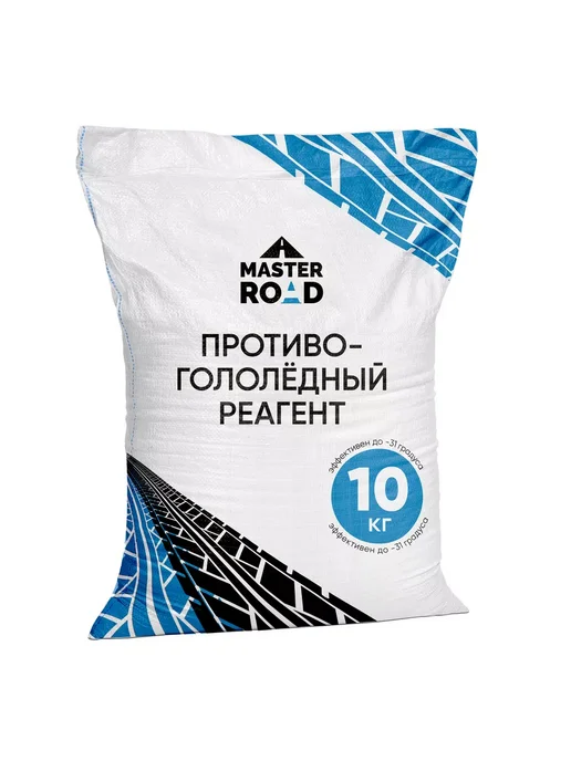 Гарденбилд Противогололедный реагент антигололедный 5кг, 10 кг, фото 3
