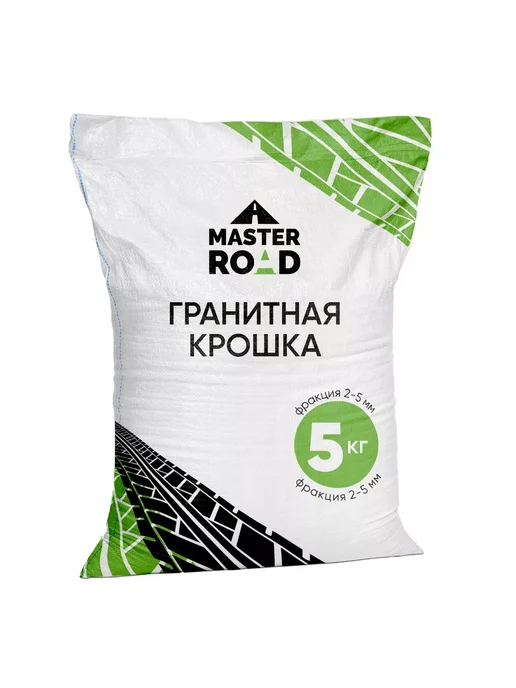 Гарденбилд Гранитная крошка противоголедный реагент 10кг, 5 кг, фото 2